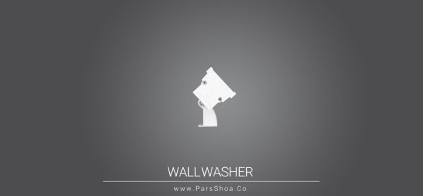 مشخصات فنی وال واشر پارس شعاع توس | وال واشر مدل 35 وات 42 سانتی متری پارس شعاع توس